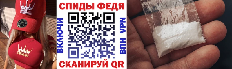 АМФ Premium магазин гидра ссылки Пойковский