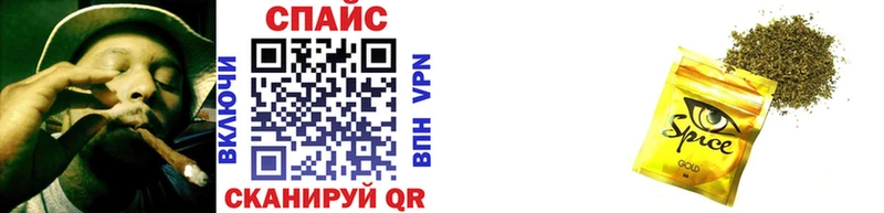 БУТИРАТ оксибутират  Пойковский 