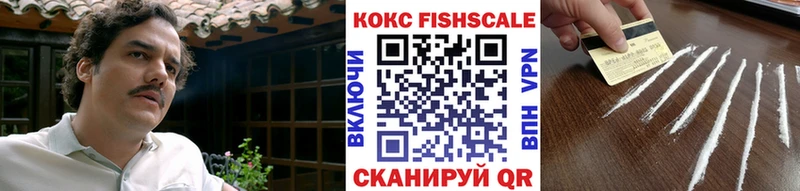 КОКАИН Боливия  Пойковский 