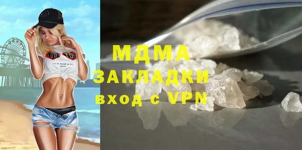 a pvp Абдулино