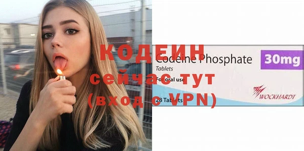 a pvp Абдулино
