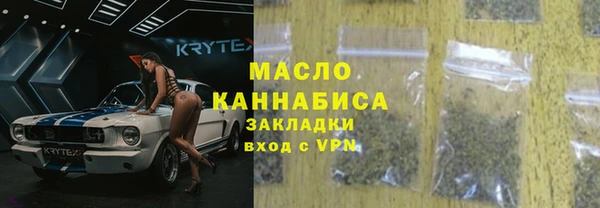 a pvp Абдулино