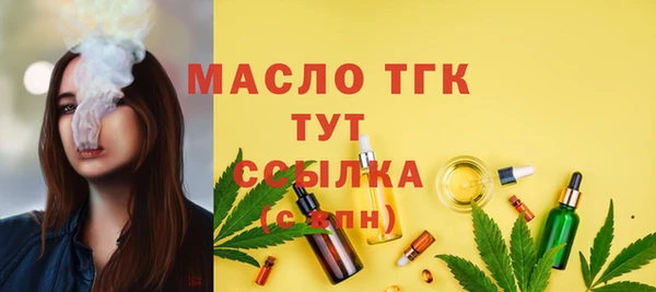 a pvp Абдулино