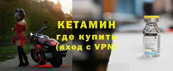 гидра Абинск
