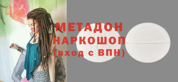 хмурый Алексеевка