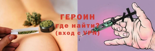a pvp Абдулино