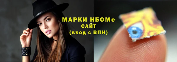 a pvp Абдулино