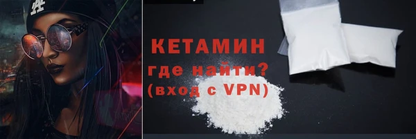 ECSTASY Абаза