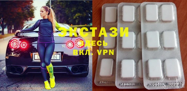 спайс Янаул
