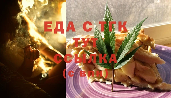 a pvp Абдулино