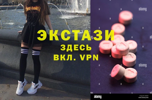 a pvp Абдулино