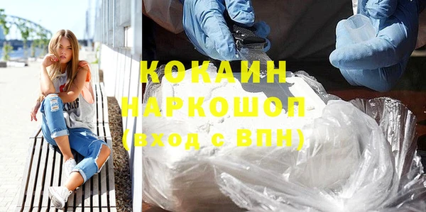 a pvp Абдулино