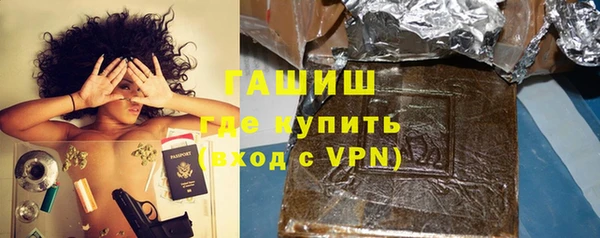 a pvp Абдулино