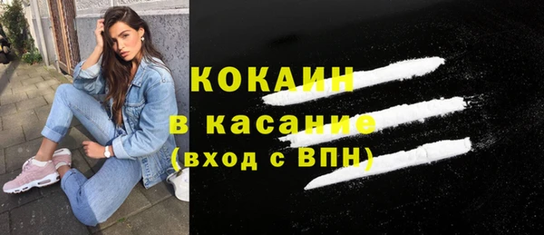 a pvp Абдулино