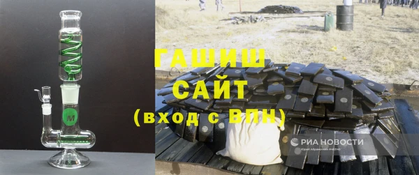 a pvp Абдулино