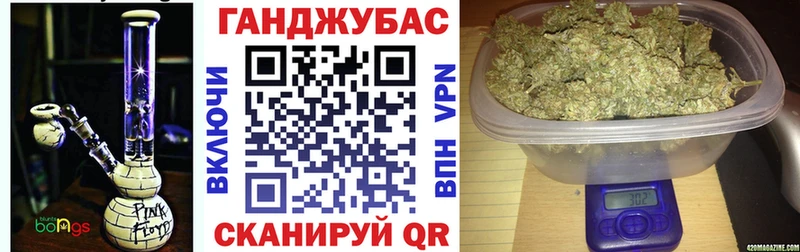Бошки Шишки AK-47  Пойковский 